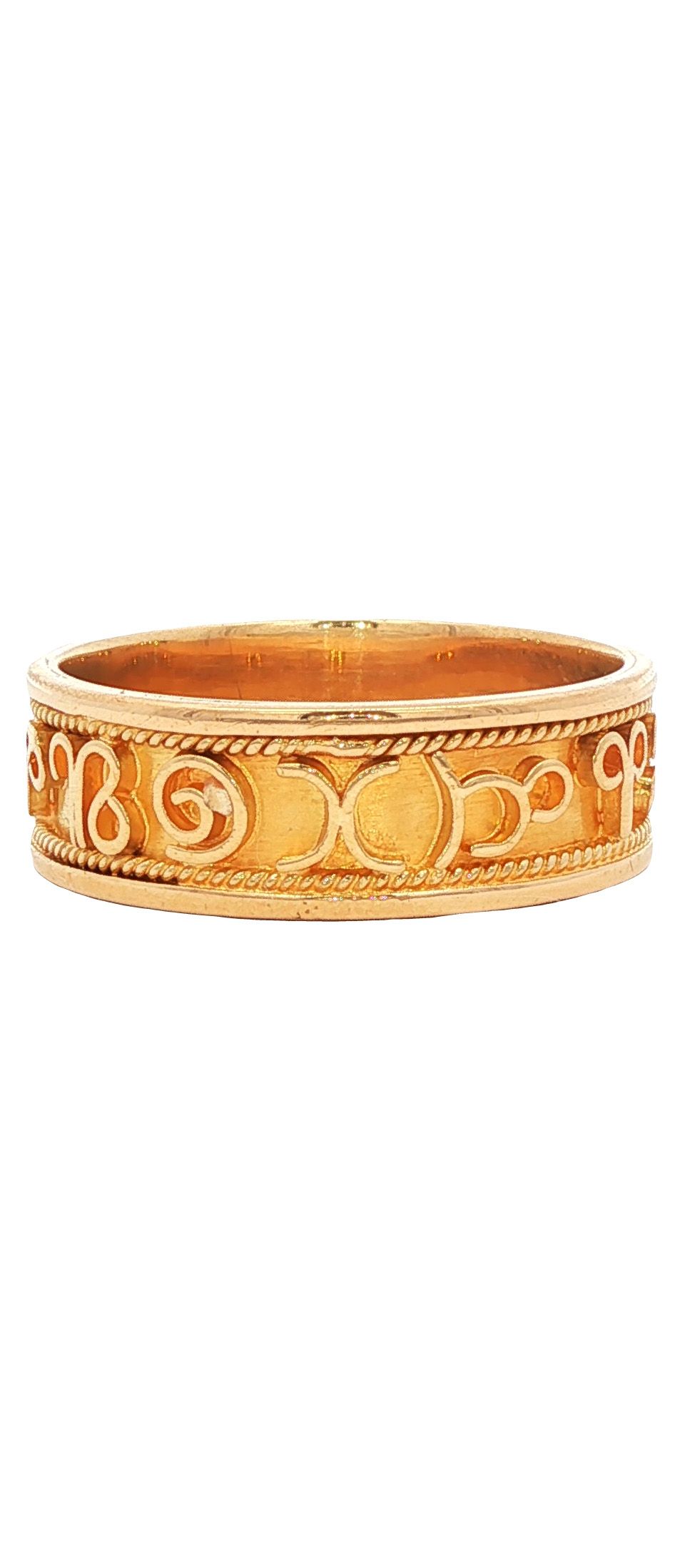 Vintage 18K Gold Zodiac Ring